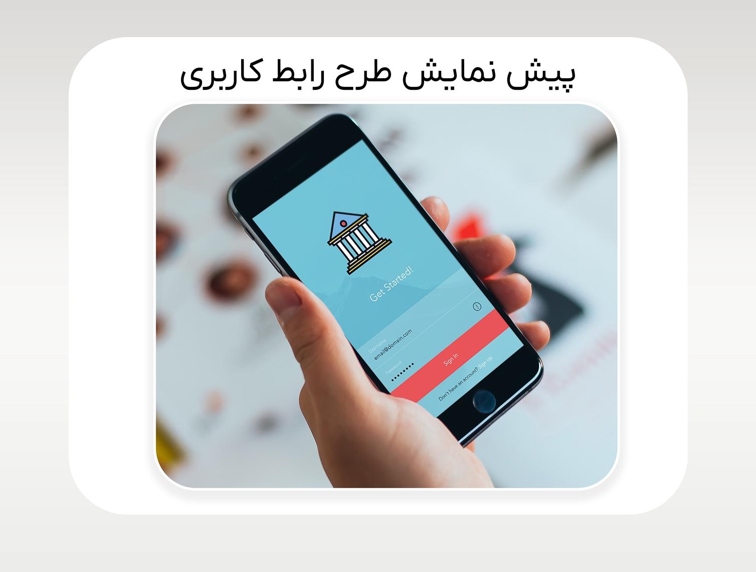 مجموعه طرح لایه باز 59 آیکون حقوقی و قوانین کپی رایت Law & Copyright Icons